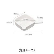 研蓉 陶瓷磨蒜器 蘸料碟, 1個, 方形1個