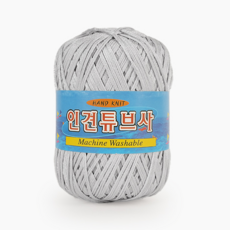 쎄비 인견튜브사, 660.실버, 1개