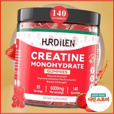 140개 크레아틴 모노하이드레이트 젤리 5000mg 무설탕 여성 남성 L타우린 비타민B12 함유 근육 강화, 140개 크레아틴 모노하이드레이트 젤리 5000mg 무, 1개, 140정