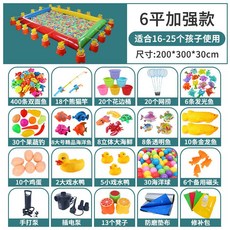 간이 야외 풀장 에어수영장 대형 워터파크 펜션 간이수영장, 6제곱미터 평면 보강