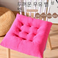좌석 쿠션 의자 하단 쿠션 대학생 우유 벨벳 패딩 벤치 교사 의자 플러시 벤치 사무실 쿠션, , 40X40 부드러운 두껍게 미끄럼 방지, 1개