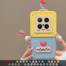 아티산키캡 레트로게임기 투광 키보드 커스텀 포인트키캡, J. io 00S