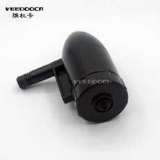 VEEDOOCA 遙控船打窩船防水電機外殼, 黑色,整套電機防水外殼, 1個