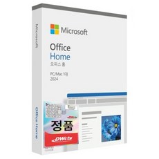 한국 마이크로소프트 MS 오피스 2024 홈 Home PKC 영구버전 제품키 패키지 가정용 정품 인증점 [워드/엑셀/파워포인트], 오피스 2024 Home PKC