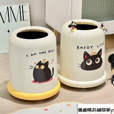 垃圾桶家用2025新款客廳輕奢高檔帶滑輪廚房衛生間臥室高顔值紙簍S914－, 白色底座【坐字貓】,帶滑輪款