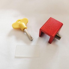 窗戶鎖扣卡扣固定鋁閤金紗窗推拉窗兒童防護安全鎖神器防盜限位器, 1個, 短款玫瑰紅鋁鎖 不生銹 +鑰匙