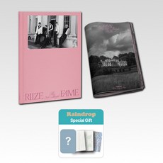 [2종세트+특별사은품3종] 라이즈 앨범 싱글2집 FAME (포토북+카탈로그), Photobook+Catalogue