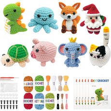 초보자용 클라리 8PCS 크로셰 키트 2026 크리스마스 할로윈 뜨개질 단계별 비디오 튜토리얼 초보