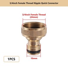 스레드 황동 퀵 커넥터 니플 피팅 가든 호스 커넥트 수도꼭지 어댑터 워터, 6, 1개