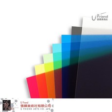 彩色霧面PP板(半透明/A4&A3) - 辦公室、居家多用途留言板/記事板, A3 灰色