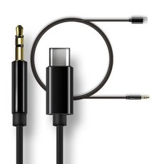 시크릿007 차량 옥스케이블 AUX 3.5mm 3극 C타입+지알트레이딩Shop, 빠른배송