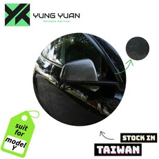 特斯拉 Tesla Model Y 亮光碳纖維後視鏡蓋 全包卡扣式後視鏡保護罩 後視鏡改裝配件, 烤漆黑, 1個