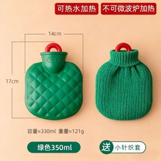 註水熱水袋冬天女生用毛絨防爆暖水袋暖被窩大號小號暖手寶, 1個, 復古毛絨熱水袋【小號350ml綠色】送針