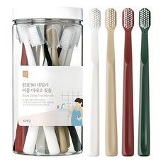 Swimpyo365 日常雙倍細毛牙刷, 1盒, 20支