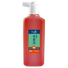 枕頭山紅色硃砂紅墨水紅墨汁 – 多款式國畫書法專用墨水, 200ml朱墨液