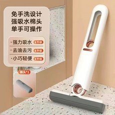 桌面迷你小拖把 吸水性強 免手洗 便攜式, 1個, 2023創意迷你膠棉拖把,全面升級小拖把【僅單個棉頭無拖把】