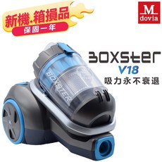 Mdovia Boxster V18 吸塵器