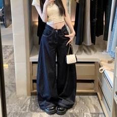 해피유통 여성용 봄가을 스트 와이드 레그 데님 팬츠 캐주얼 청바지