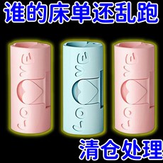 被芯固定器 無針安全隱形, 陞級款加厚ABS材質 兩檔調節 薄厚通用,高品質- 無針款更安心 隨機色1個裝