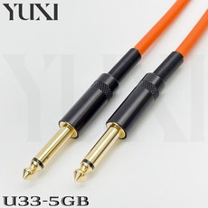 鍍金頭 6.35 TS 公對公 錄音 對錄線 效果器 吉他導線 麥克風線, 1個, 橙色線材,50公分 含雙頭