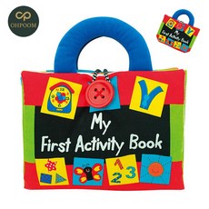 [픽네] 유아헝겊책 아기헝겊책 돌아기장난감 첫헝겊 놀이책