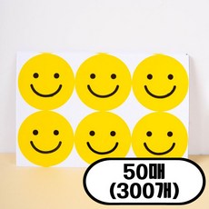 감사 선물 포장 원형 40mm 스티커, 300개, 스마일