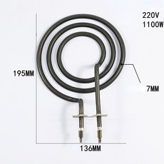 오븐 로스터 에어 프라이어 표면 버너 전기 관형 히터 교체 용 쿡탑 스토브 가열 요소 1000W-1800W