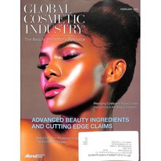 Gci: Global Cosmetic Industry Uk 2025년2월호 (코스메틱 잡지 월드매거진) - 당일발송