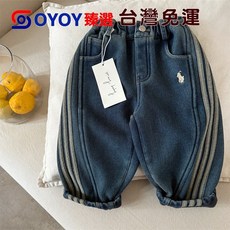 OY1 兒童2025秋冬新品 韓版加絨牛仔褲 男女童刺繡休閑褲 直筒設計