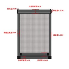 隱形紗窗 鋁合金卷筒式防蚊紗網 推拉式伸縮設計, 定制尺寸,進口緩沖+毛刷款