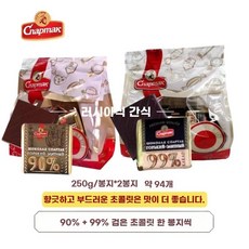 벨로루시산 뉴데이트 스파르타크 향긋함 부드럽고 56729099 다크초콜릿, 1개, K. 90 99 코코아 각 1봉 250g 2봉