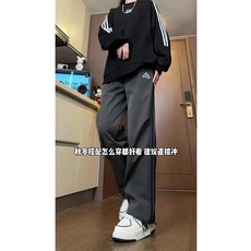 青少年春季長褲 初高中學生寬鬆直筒休閒運動褲