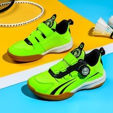 皮面專業羽毛球防滑兵乓球輕便運動鞋潮流時尚兒童運動旋轉鈕扣運動休閒鞋跑步鞋