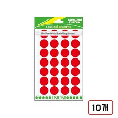 유니온)원형스티커 330/19mm, 적색(M320720)8매입 10개