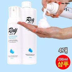 시니어 실버용품 노인 간병 요양 용품 물없이감는샴푸 워터리스 드라이샴푸 병원 환자에게 꼭 필요한 필수품 [그다이마잇], 4개