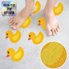 욕조 바닥 오리 미끄럼방지 스티커 욕실 논슬립 방수 스티커, 오리 모양, 6개