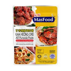 MasFood 甘香辣調味醬 KAM HEONG CHILI All Purpose Paste, 100 g (3.52 oz), 1
