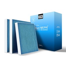 필터포유 블루 헤파 자동차 에어컨 필터, CFUB004, 3개