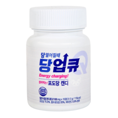 당떨어질때 당업큐 씹어먹는 포도당캔디 대용량 수험생 공시생 저혈당 소아 성인 80정, 31.5g, 1개