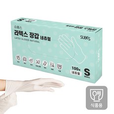 슈베스 라텍스장갑 100매 천연고무 일회용, 1개, S, 네츄럴