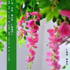 루모 행잉식물 포토존 보라색꽃 덩쿨 인조나무 스트립 인조넝쿨 순자등나무 담쟁이 잎사귀 퍼플, 5. 후지꽃 (핑크)
