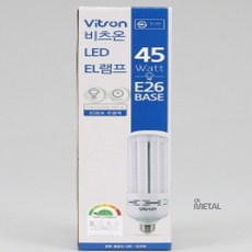 메탈숭 EL 램프 45W 주광 업소용, 1개