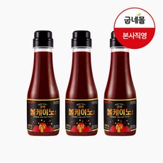 굽네 볼케이노 소스 290g 3병, 3개