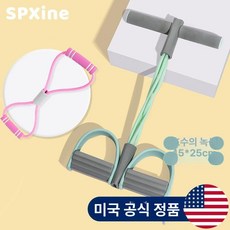 복근롤러 플랭크 운동 밧줄 오기 뱃살빼는운동 탄성 끌어, 호수녹8자 저항기, 기본 모델명/품번