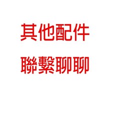 MOYI 摩誼 液晶顯示無刷吹塵機, 1個, 加購其他配件