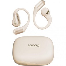 Sanag 헤드폰 이어폰 헤드셋 무선 블루투스 사나그 오픈 이어 5.3 ENC 마이크 포함 최고의 경량 공기 전도 하이파이 스테레오 사운드 26시간 클리어 콜 운동을 위한 IP, Beige