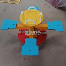 공원시소 유치원 커뮤니티 어린이집 놀이시설 동물디자인, 21. 이미지참조, 1개