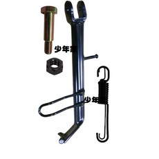 少年家 SYM 三陽 原廠 GTS300i ABS CRUiSYM JOYMAX Z ABS 邊柱總成