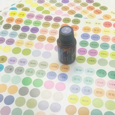 3J 보관함 하드쉘 DS 70칸 대용량 보라 보관 공병, H. 보라 가방 패치, 1