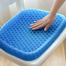 라프샵 냉방석 쿨방석 폴리곤B